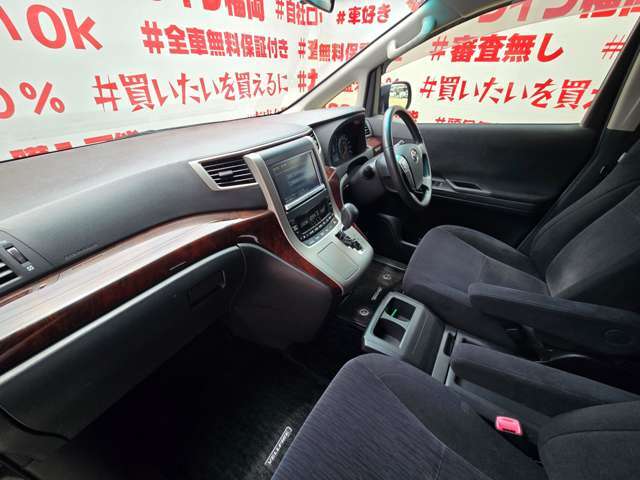 自社ローン対応車　 詳しくは弊社ホームページまで！ 　https://carlifegroup.fukuoka.jp/カーセンサー掲載車以外にも在庫車輌 多数掲載中！カーライフ福岡　福岡県糟屋郡粕屋町戸原西4丁目8-11　TEL0120-038-871