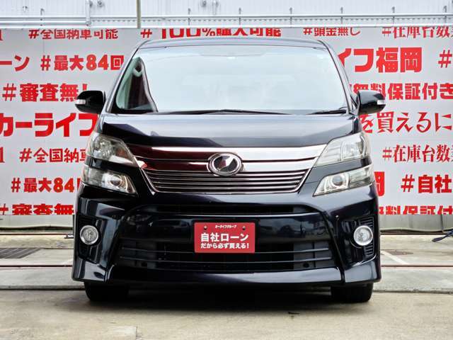 自社ローン対応車　 詳しくは弊社ホームページまで！ 　https://carlifegroup.fukuoka.jp/カーセンサー掲載車以外にも在庫車輌 多数掲載中！カーライフ福岡　福岡県糟屋郡粕屋町戸原西4丁目8-11　TEL0120-038-871