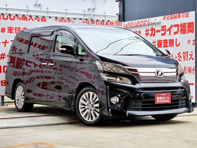 自社ローン対応車　 詳しくは弊社ホームページまで！ 　https://carlifegroup.fukuoka.jp/カーセンサー掲載車以外にも在庫車輌 多数掲載中！カーライフ福岡　福岡県糟屋郡粕屋町戸原西4丁目8-11　TEL0120-038-871