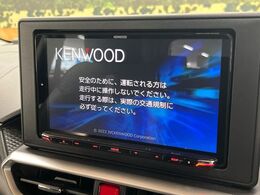 【9型ナビゲーション】目的地までしっかり案内してくれる使いやすいナビ。Bluetooth接続すればお持ちのスマホやMP3プレイヤーの音楽を再生可能！毎日の運転がさらに楽しくなります！！