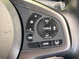 【アダプティブクルーズコントロール】高速道路での長距離走行が楽に！！自動で速度を保つクルーズコントロールが、衝突軽減システムと連携し、前方の車両を感知して車間を保つように速度調節してくれます！！