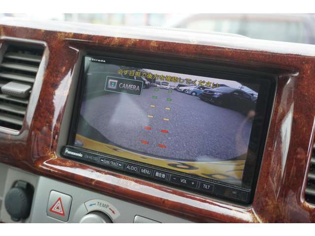 中古車にはうれしい無料保証つき！対応項目も154項目と豊富！