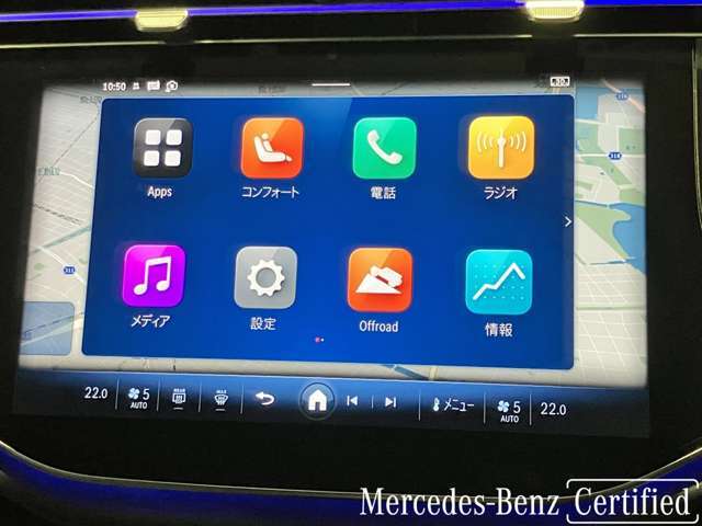 新しくなったセンターコンソールはスマートフォンを操作するような感覚でナビから車両の設定までが可能です。