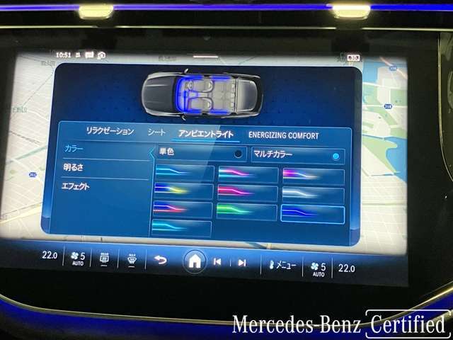 車内を彩るアンビエントライト。いつでもお好みの室内空間を演出してください。