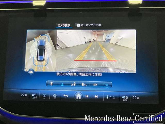 始めてお乗りになってもわかりやすいスイッチ類やコックピットも、人間工学を基に設計されており操作が扱いやすく工夫されております。