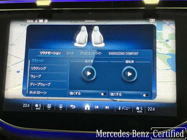万一のトラブルには「24時間ツーリングサポート」が対応致します。バッテリー上がりやスペアタイヤの交換、レッカーや代替交通機関の対応まで安心サポート！認定中古車ならではの充実した補償内容！