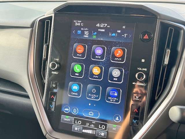 純正メモリナビ付き！フルセグTV、AndroidAUTO AppleCarPlay Bluetoothオーディオ、バックモニターと装備が充実しております！