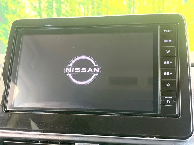 【純正9型ナビ】人気の純正ナビを装備。オーディオ機能も充実しており、Bluetooth接続すればお持ちのスマホやMP3プレイヤーの音楽を再生可能！毎日の運転がさらに楽しくなります！！