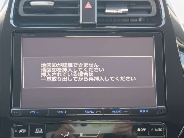 徹底した価格調査でいつでも何処よりも格安で高品質な中古車をご案内しております。