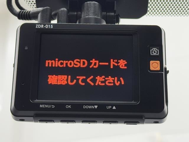 ドライブレコーダー装備してますよ。　思いでの記録や万が一の時の記録にも便利ですね。