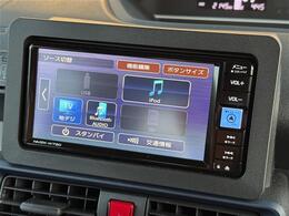 【カーナビ】『カーナビ』の画像になります。ナビ利用時のマップ表示は見やすく、いつものドライブがグッと楽しくなります！