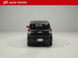 『TOYOTA認定中古車』は「まるごとクリーニング」で綺麗な内外装、「車両検査証」はプロによるチェック、買ってからも安心の「ロングラン保証」、3つの安心安全を標準装備したトヨタのブランドU-Carです