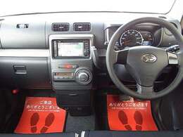 【お見積り・在庫確認】お気軽に当店まで。ご来店お待ちしております。