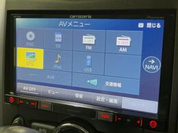 ●Bluetooth：お手持ちのスマートフォンなどと接続し、ハンズフリー通話や臨場感溢れるミュージック再生をお楽しみいただけます。無線接続ですので煩わしさもありません♪