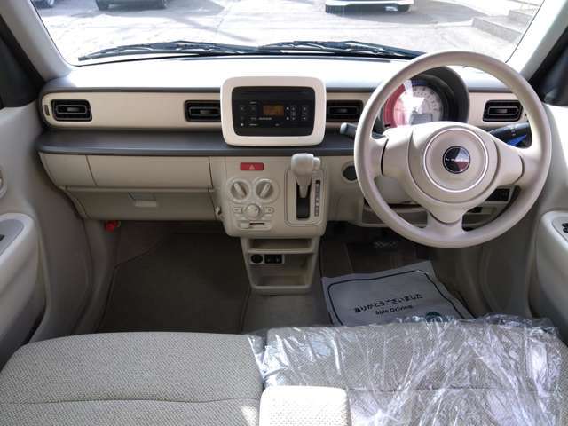 他店から無料でお取り寄せできます