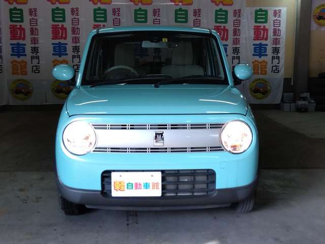 当店は国道12号線と道道90号線の交差点にあります！