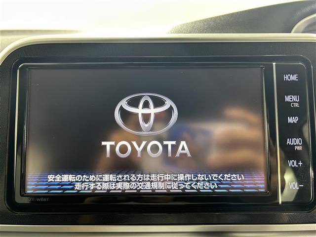 【カーナビ】ナビ利用時のマップ表示は見やすく、いつものドライブがグッと楽しくなります！