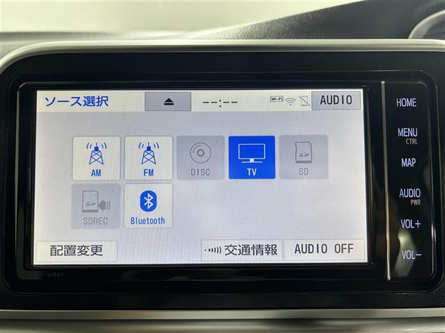 【カーナビ】ナビ利用時のマップ表示は見やすく、いつものドライブがグッと楽しくなります！