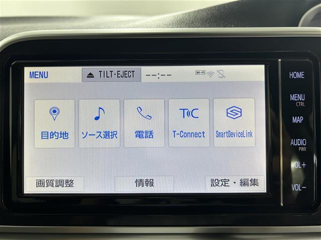 【カーナビ】ナビ利用時のマップ表示は見やすく、いつものドライブがグッと楽しくなります！