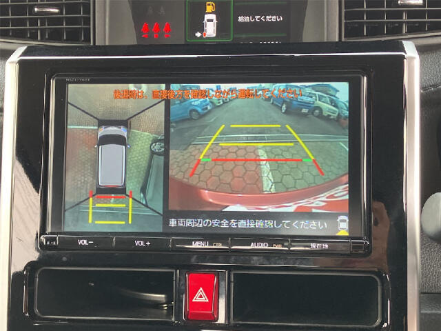 今の軽自動車は、とても広いです！当店では、セダン・ワゴン・スライドなど、様々なタイプの軽自動車を取り扱っております！