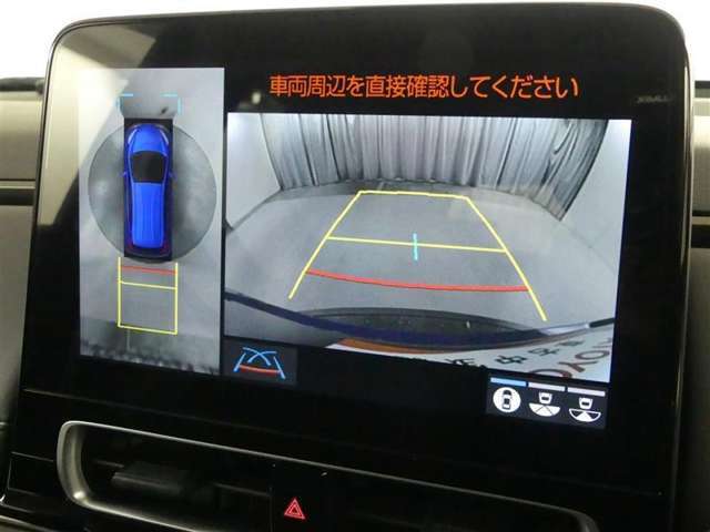 バックガイドモニターで、後方を確認しながら安心して駐車することができます。運転初心者も熟練者も必須の機能ですよ！
