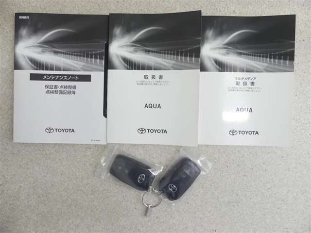 メンテナンスノート付きです。過去の整備記録を確認したり、お車の状況にあった整備をすることに役立ちます。