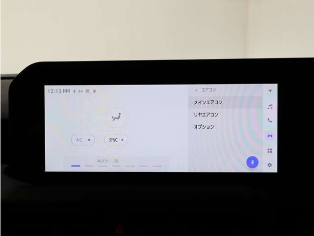 ★エアコン調整をカーナビでも可能で御座います！★