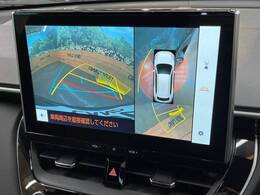 【パノラミックビューモニター】専用のカメラにより、上から見下ろしたような視点で360度クルマの周囲を確認することができます☆死角部分も確認しやすく、狭い場所での切り返しや駐車もスムーズに行えます。