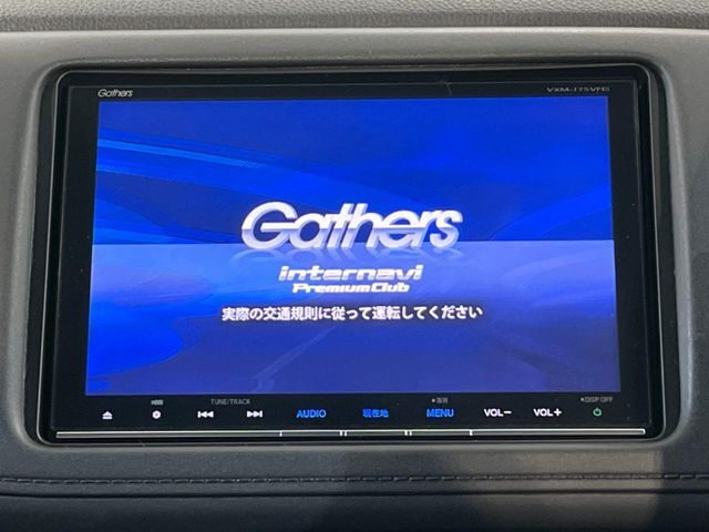 【純正ナビ】人気の純正ナビを装備しております。ナビの使いやすさはもちろん、オーディオ機能も充実！キャンプや旅行はもちろん、通勤や買い物など普段のドライブも楽しくなるはず♪