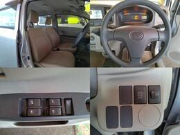 もちろん全車ルームクリーン済みですので、ご安心ください！