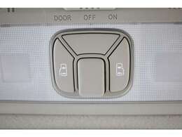 デュアル（両側）パワースライドドア（イージークローザー・挟み込み防止機能付）が装備されておりますので後席の乗り降りも楽ちんですね！