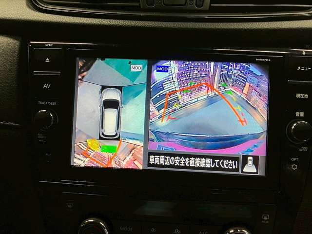 【バックカメラ】運転席から画面上で安全確認ができます。駐車が苦手な方にもオススメな便利機能です。
