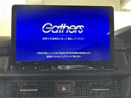 【カーナビ】ナビ利用時のマップ表示は見やすく、いつものドライブがグッと楽しくなります！