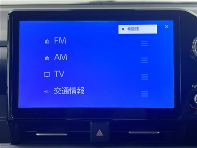 【カーナビ】ナビ利用時のマップ表示は見やすく、いつものドライブがグッと楽しくなります！