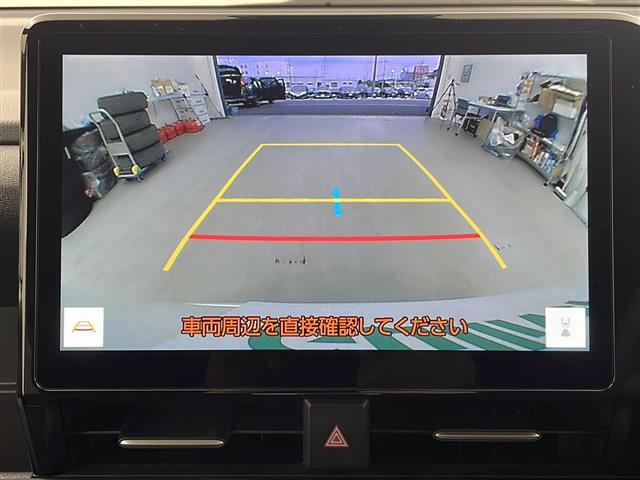 【カーナビ】ナビ利用時のマップ表示は見やすく、いつものドライブがグッと楽しくなります！