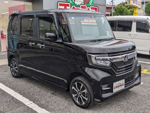 ☆チャンスの魅力1☆わかりやすい見積！！管轄外登録費用等の不明朗な費用は頂きません！きっと納得頂けるはずです！！（県外登録費用等は別途）
