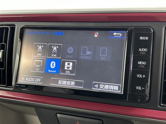 【Bluetooth】ナビゲーションと携帯電話/スマートフォンをBluetooth接続することができます。接続するとハンズフリーで使用することができるので、とても便利です！