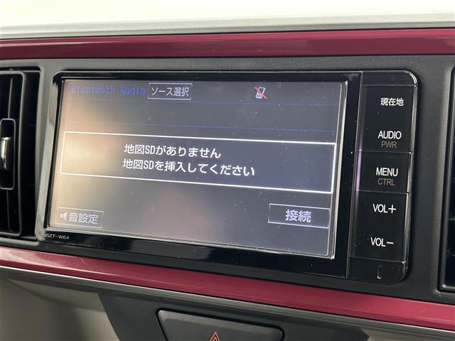 【純正ナビ】専用設計で車内の雰囲気にマッチしたナビが装備されています！利用時のマップ表示は見やすく、いつものドライブがグッと楽しくなります！