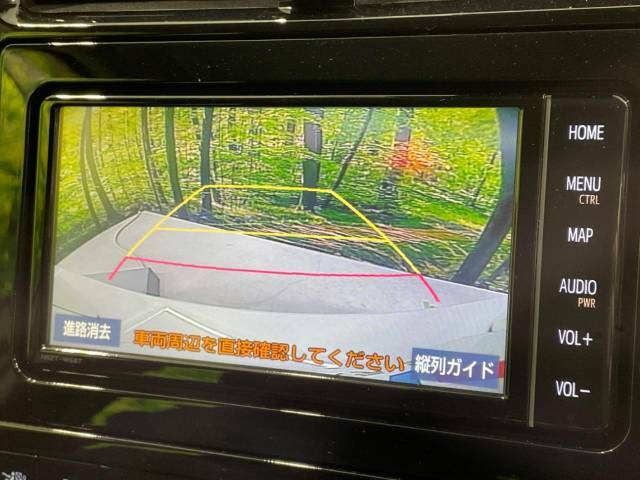 【バックカメラ】駐車時に後方がリアルタイム映像で確認できます。大型商業施設や立体駐車場での駐車時や、夜間のバック時に大活躍！運転スキルに関わらず、今や必須となった装備のひとつです！