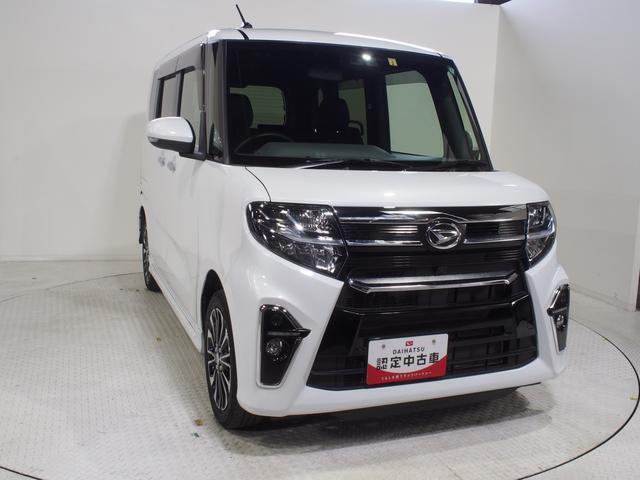 北北海道ダイハツ販売は道北地区・道東地区で7店舗営業しております。U-CARの在庫は約300台。お客様の条件に合ったクルマをお探しすることもできます。お気軽にご相談ください。