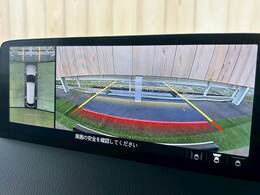 【パノラミックビューモニター】専用のカメラにより、上から見下ろしたような視点で360度クルマの周囲を確認することができます☆死角部分も確認しやすく、狭い場所での切り返しや駐車もスムーズに行えます。