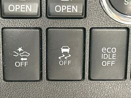 【スマートアシスト】走行中に前方の車両等を認識し、衝突しそうな時は警報とブレーキで衝突回避と被害軽減をアシスト。より安全にドライブをお楽しみいただけます。