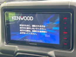 【ナビゲーション】目的地までしっかり案内してくれる使いやすいナビ。Bluetooth接続すればお持ちのスマホやMP3プレイヤーの音楽を再生可能！毎日の運転がさらに楽しくなります！！
