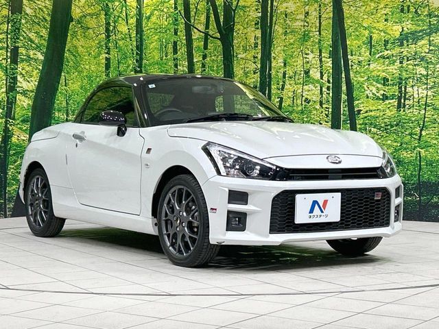 大好評のボディコーティング「弾スプラッシュコート」もご納車までに施工可能。通常のガラスコートと異なる、耐久年数6年の無機質ガラスコーティングが、ボディをキレイな状態に保ってくれます。