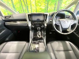 グループ総在庫数約30，000台！！全国の系列店からメーカー・車種問わずご紹介出来るので、あなたにピッタリのお車が見つかるはずです♪まずはお問い合わせ下さい☆