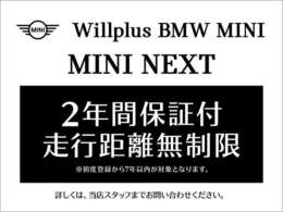 九州最大級のグループ在庫50台☆豊富なラインナップと高品質の認定車両のみをご用意してご来店お待ちしております。お問い合わせは0078-6002-401090まで！！ご連絡ください！！