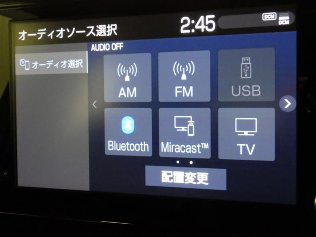 ブルートゥースオーディオ機能付です！お持ちの　i-Pоdなどで音楽を楽しめます。