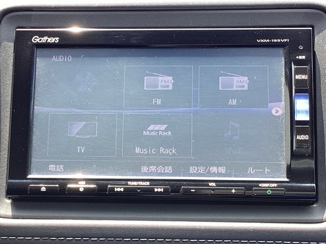 ナビ機能だけではありません、地上波TVやDVD等、オーディオ機能も充実しています。