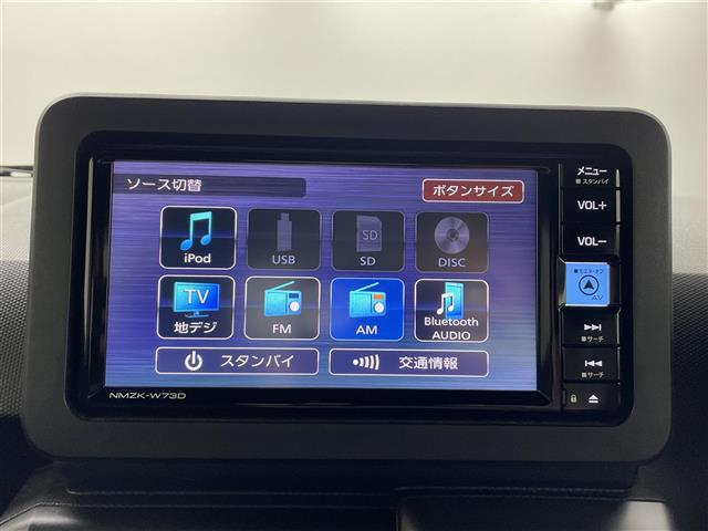 【カーナビ】ナビ利用時のマップ表示は見やすく、いつものドライブがグッと楽しくなります！