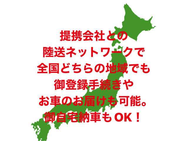 当店のお車をご覧いただきありがとうございます。気になることなどございましたらお気軽にお問い合わせください。インスタグラムやってます！　＃元気印　で検索！！